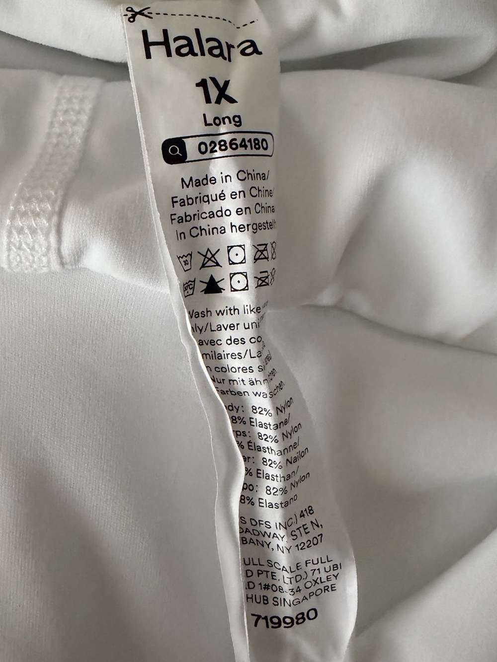 Halara 2-in-1 shorts size 1X white - Picture 12 of 13